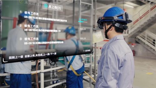 浙江元宇宙政策發(fā)布,杭州靈伴科技打造工業(yè)ar新引擎