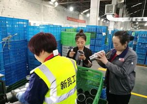 蘇州工廠管理培訓(xùn)課程分享品質(zhì)改善的21字訣 品質(zhì)改善落地方案