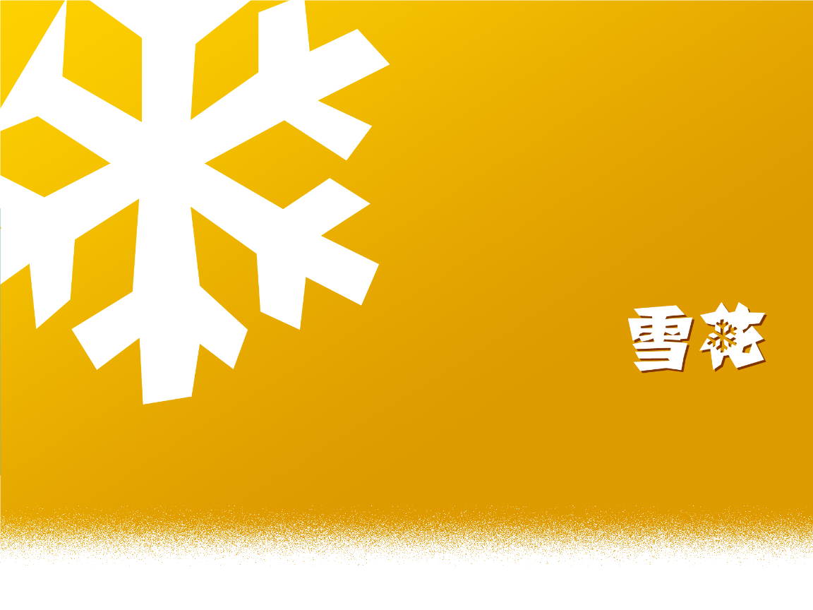 保險(xiǎn)管理培訓(xùn)