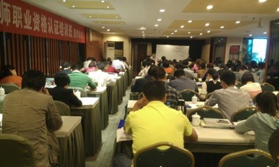 【杭州采購(gòu)師供應(yīng)鏈管理培訓(xùn),采購(gòu)師資格認(rèn)證考試,國(guó)家采購(gòu)師培訓(xùn)】?jī)r(jià)格,廠家,資.