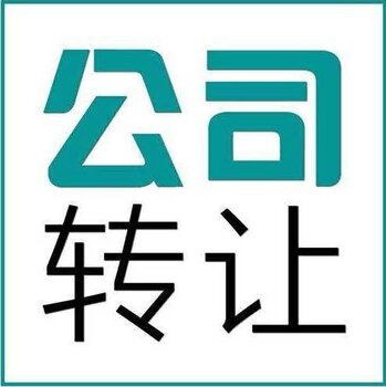 惠州大亞灣西區進出口代理記賬及計算機服務聯系電話